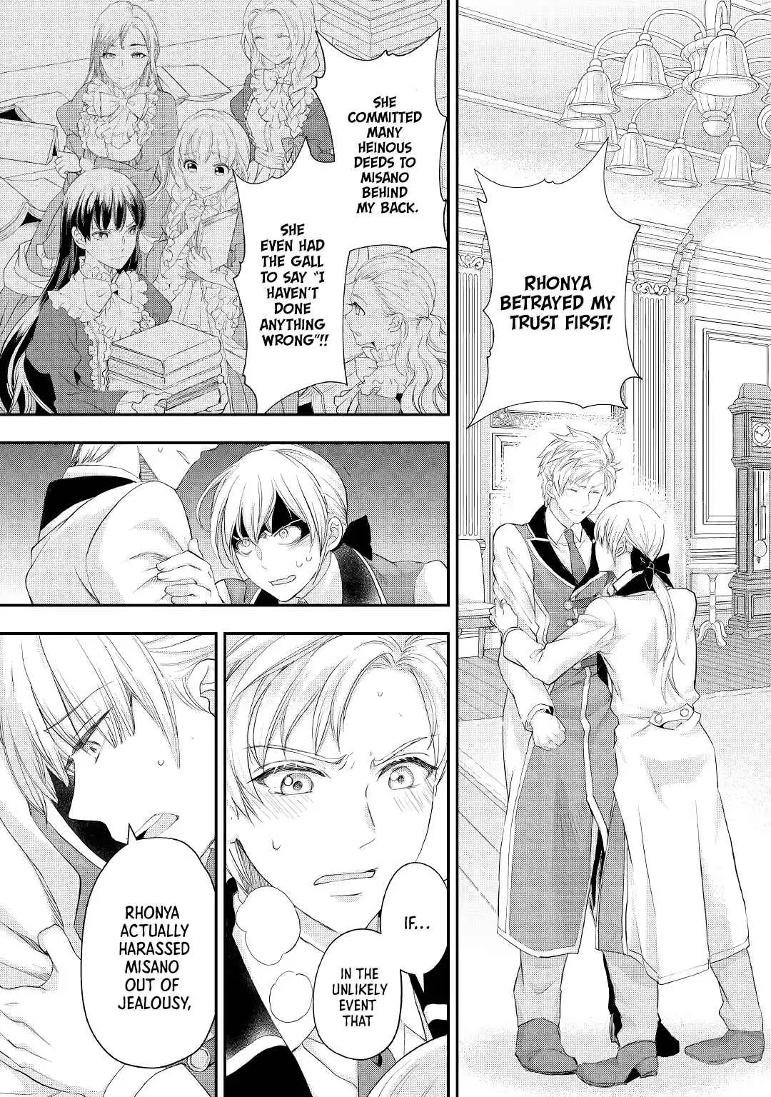 Milady Just Wants to Relax Chapter 18 2